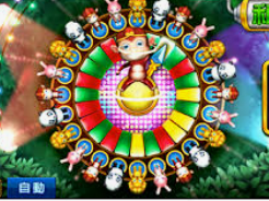 HB火博·体育官方正版手游桌面版客户端